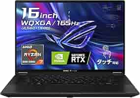 ASUS - ASUS ROG Flow GV601RM-R7R3060 ゲーミングノートPC 71Z2+gmg5KL._AC_SY200_QL15_.jpg